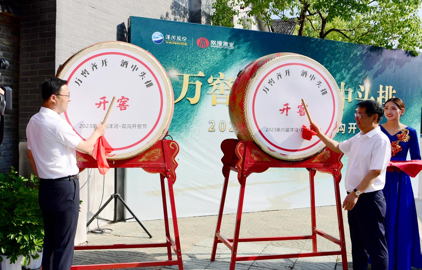 15054236.jpg 15054236.jpg