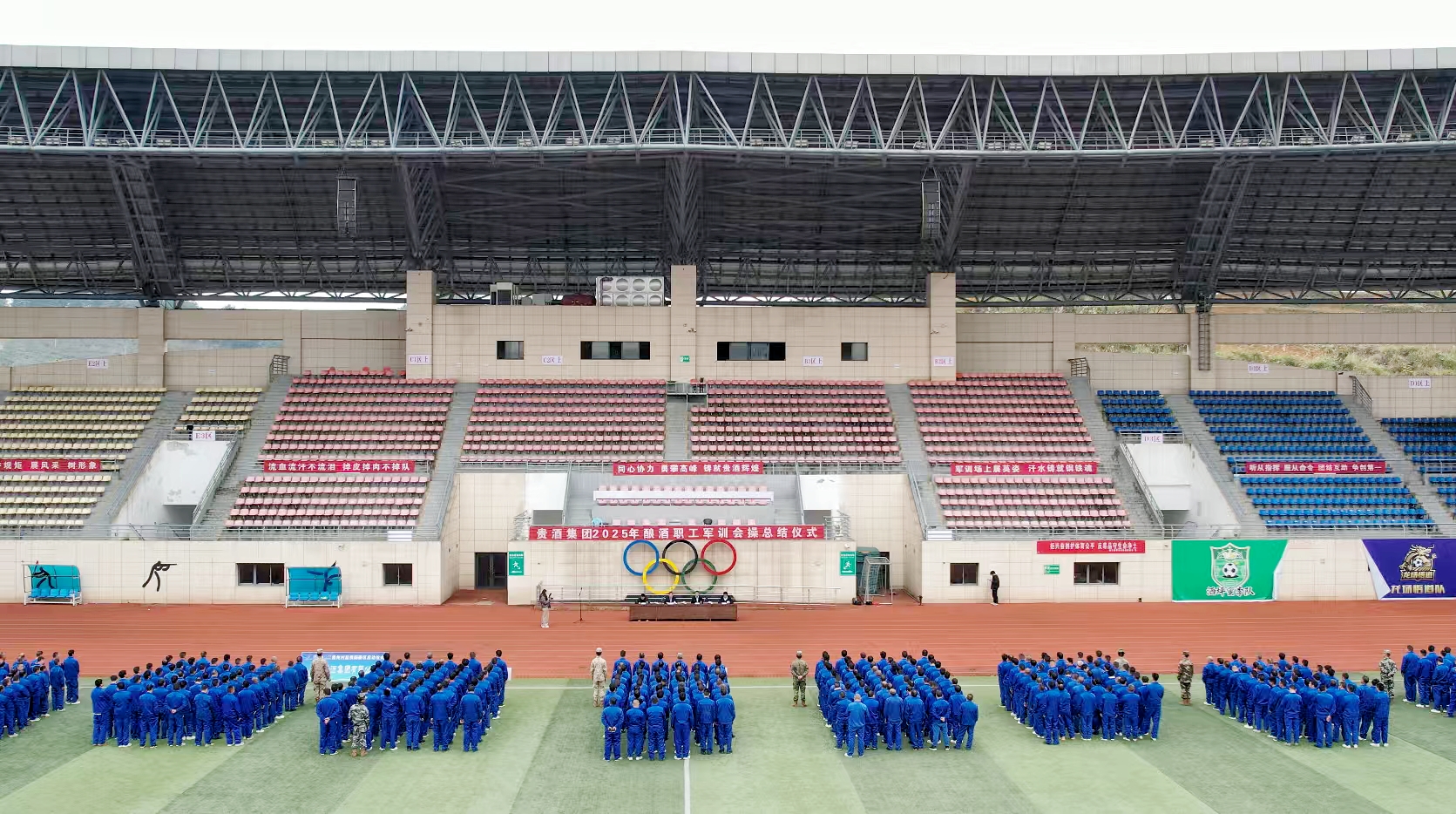 75906857.jpg 75906857.jpg