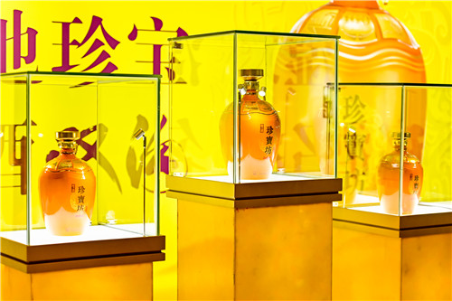 1617979365207711.jpg 061651054747.jpg